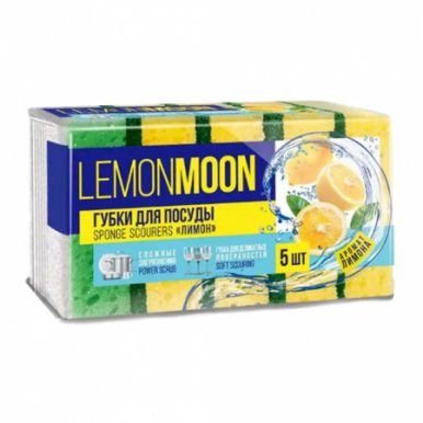 LEMON MOON губка д/посуды Лимон 5шт Арт L114