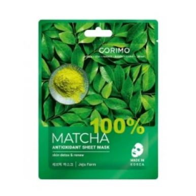 CORIMO маска д/лица тканевая антиоксидант 100% matcha 22г