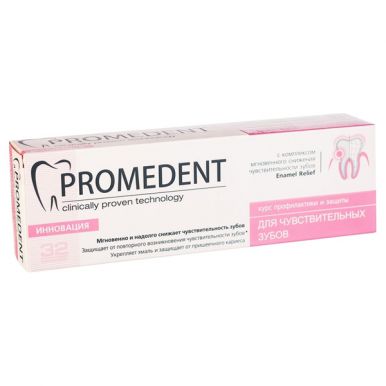 32-Бионорма Promedent для чувствительных зубов, 90 мл