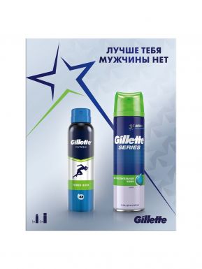 GILLETTE набор подарочный: дезодорант power rush 150мл, гель д/бритья sens с алоэ