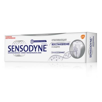 Sensodyne зубная паста Восстановление и защита Отбеливающая, 75 мл