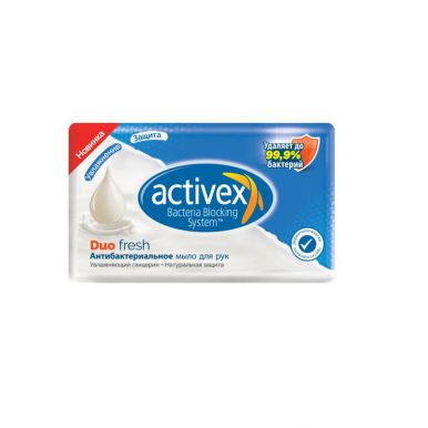 Activex Duo Fresh Мыло антибактериальное 120г