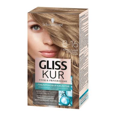 GLISS KUR Краска для волос, тон 8-16, Natural Ash Blond