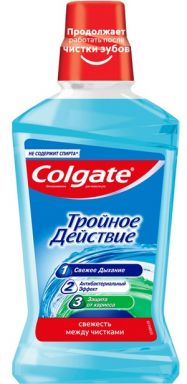 COLGATE ополаскиватель д/полости рта тройное действие 500мл