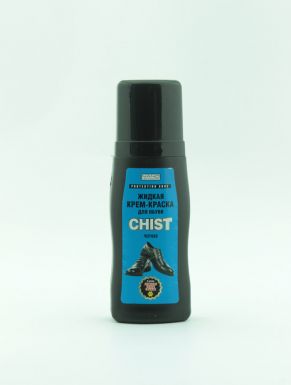 CHIST Крем-краска для гладкой кожи(Эмульсия)  Черный 75мл