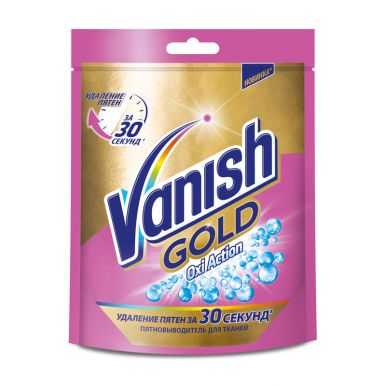 Vanish Oxi Action Пятновыводитель для тканей порошкообразный 250 г__