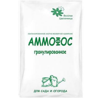 Веселая Цветочница Сухое удобрение Аммофос, пакет 0,9 кг/ 12