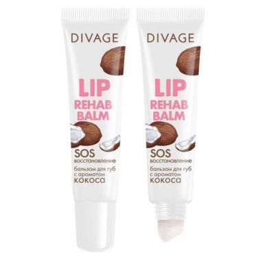 DIVAGE Бальзам для губ Lip Rehab Balm с ароматом кокоса, 12 мл
