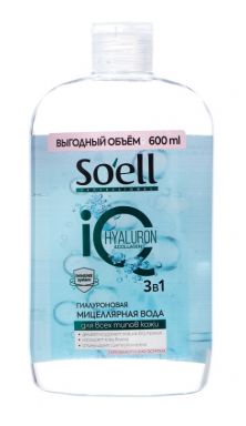 SOELL professional вода мицеллярная гиалуроновая 600мл