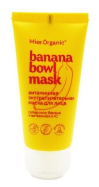 MISS ORGANIC маска экстрапитательная д/лица витаминная banana bowl mask 50мл