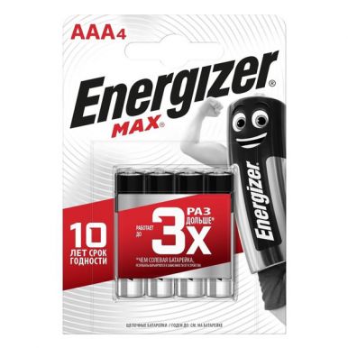 ENERGIZER батарейки max E92/AAA/LR03 4шт/5