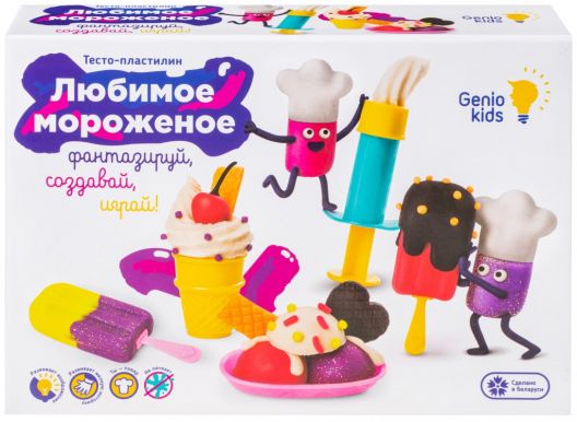 GENIO KIDS-ART набор д/детской лепки твое мороженое TA2042