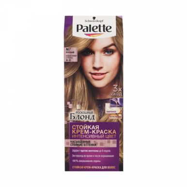 Palette Стойкая крем-краска для волос, N7 (8-0) Русый, защита от вымывания цвета, 110 мл