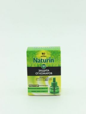 Gardex Naturin жидкость от комаров без запаха, 30 ночей