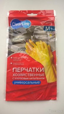 CLEAR LINE перчатки универсальные резиновые суперэластичные р.М/240
