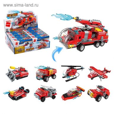 Конструктор пожарные транспорт 8 видов 4527787