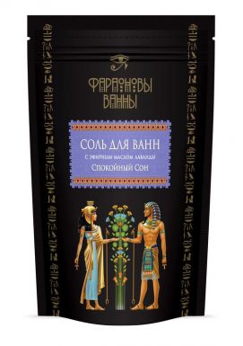Фараоновы ванны Соль для ванн, лаванда 500 г