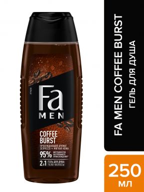 Fa Гель для душа мужской 2-в-1 Coffee Burst, с ароматом эспрессо, 250 мл