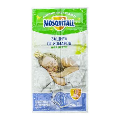 MOSQUITALL Пластины Нежная защита для детей от комаров, 10 шт