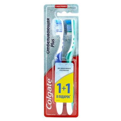 COLGATE зубная щетка Отбеливающая Plus 1+1, жесткая, артикул: CN06344A