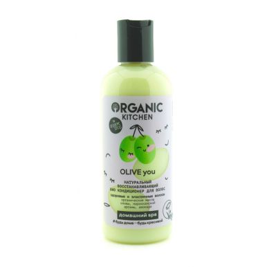 Organic Kitchen Кондиционер для волос БИО Восстанавающий OLIVE You, 270 мл
