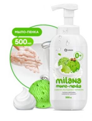 GRASS Milana мыло-пенка жидкое сливочно-фисташковое мороженое 500мл