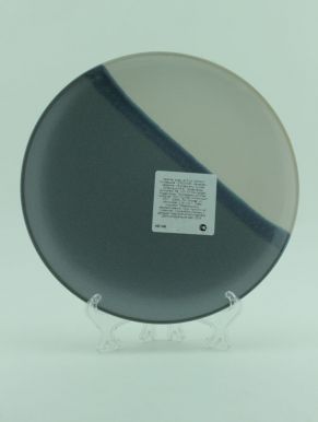 Тарелка d=205 мм, цвета в ассортименте, артикул: Q76001030