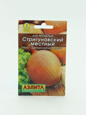 Семена Аэлита Лук репчатый Стригуновский, местный, 1 г, артикул: 1731661