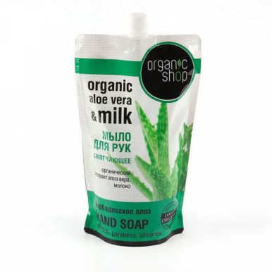 Organic shop мыло жидкое барбадосское Алоэ, 500 мл, артикул: 4172