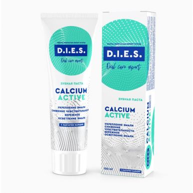D.I.E.S зубная паста комплект, Calcium aktive, 100 мл
