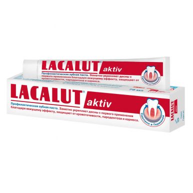 Lacalut зубная паста ACTIV, 75 мл