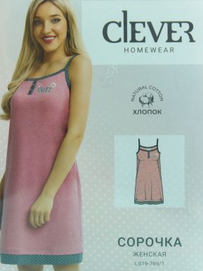 Сорочка женская Clever 170-42-XS, меланж розовый LS19-769/1