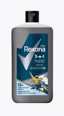 REXONA MEN гель д/душа 3в1 активный уголь 750мл