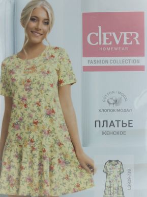 CLEVER LDR29-738 Платье жен Clever (170-50-XL,ванильный-розовый)