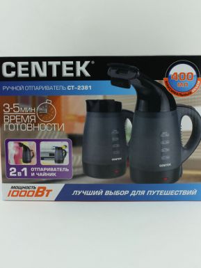 Отпариватель ручной Centek Ct-2381 серый/черный + чайник 1000 Вт, 400 мл, 15 г/мин, регулятор мощности