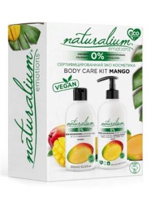 NATURALIUM набор подарочный тропический манго: гель-крем д/душа, лосьон д/тела