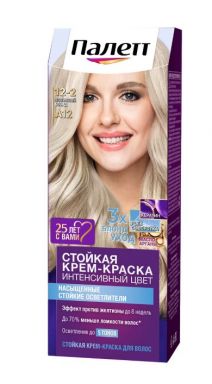 Palette Стойкая крем-краска для волос, A12 (12-2) Платиновый Блонд, защита от вымывания цвета, 110 мл