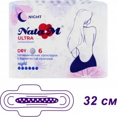 NATA M прокладки ultra night dry 6шт NA2D-3