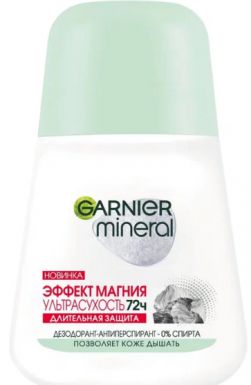 Garnier Mineral Дезодорант Roll Эффект Магния, 50 мл