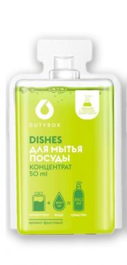 DUTYBOX концентрат-средство д/мытья посуды 50мл