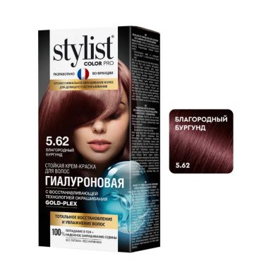 STYLIST COLORPRO краска д/волос гиалуроновая т.5.62