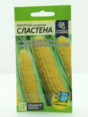 Кукуруза Сластена 5 гр, целлофановый пакет