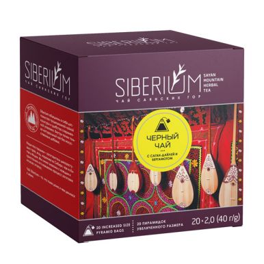 Чай Siberium черный с саган-дайлей и натуральным маслом бергамота, 20х40 гр, коробка