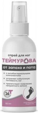 PHARMLEVEL спрей д/ног от запаха и пота усиленная формула Теймурова 150мл