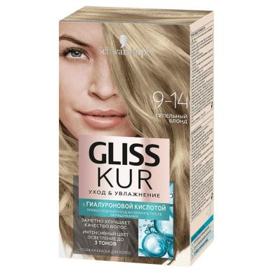 GLISS KUR краска д/волос стойкая с гиалуроновой кислотой т.9-14 пепельный блонд