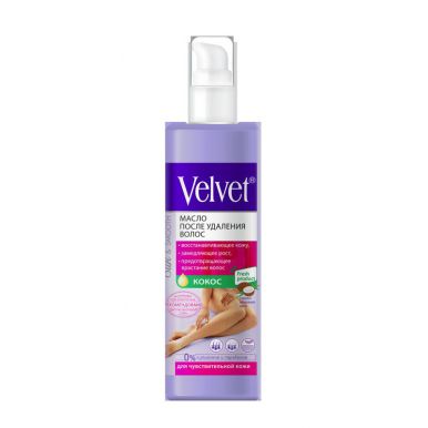 Velvet масло после удаления волос для чувствительной кожи Кокос, 250 мл