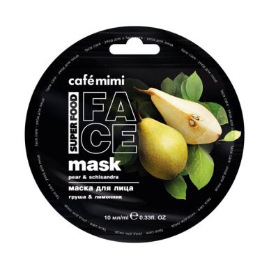 CAFE MIMI SF маска д/лица гуша и лимонник 10мл_