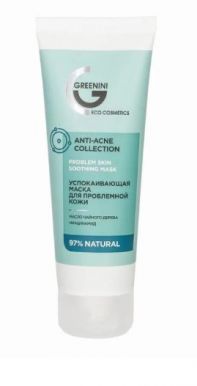 GREENINI маска д/проблемной кожи успокаивающая anti acne collection 75мл