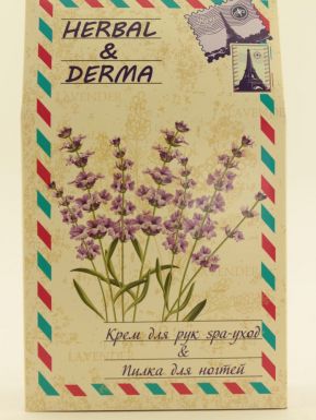 Набор жен Herbal&Derma (Крем для рук SPA-уход 75мл+Пилка для ногтей)