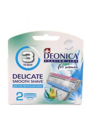 Сменные кассеты для бритья Deonica 3 ультратонких лезвия с керамическим покрытием for Women, 2 шт
